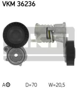 Ролик SKF VKM 36236